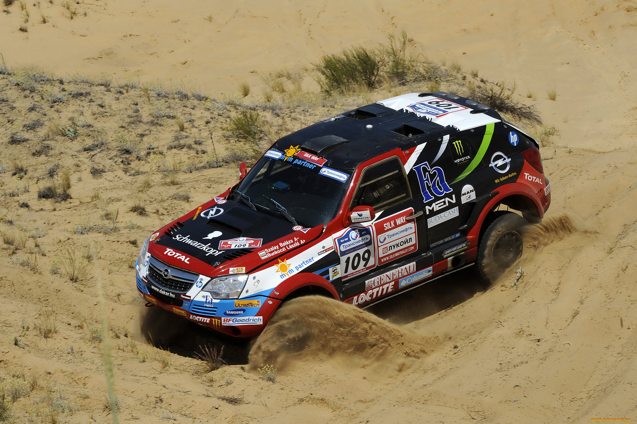 , , antara, silkway, rally, , opel